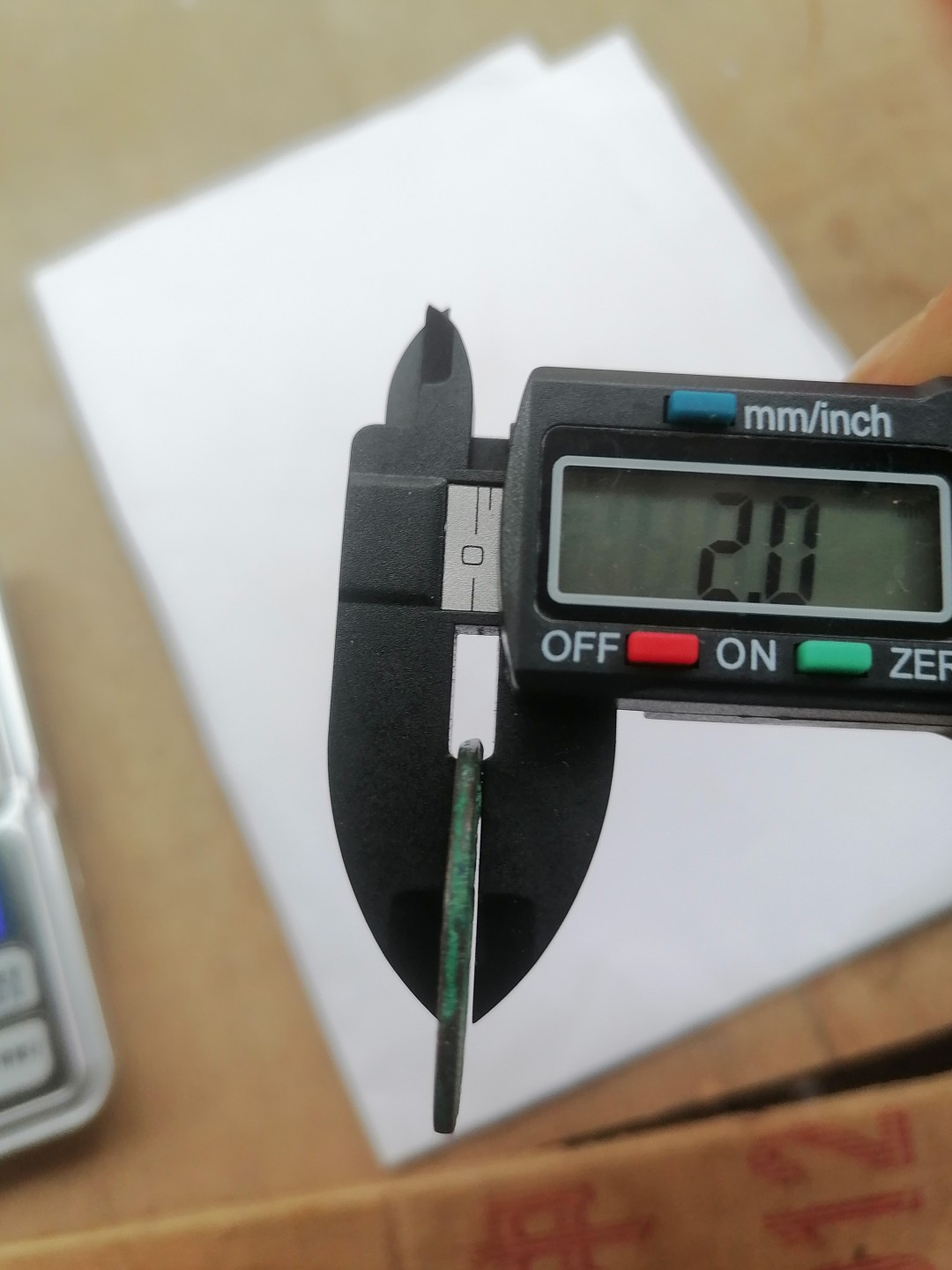 叶子古钱币专场5期 圣宋元宝大样四枚