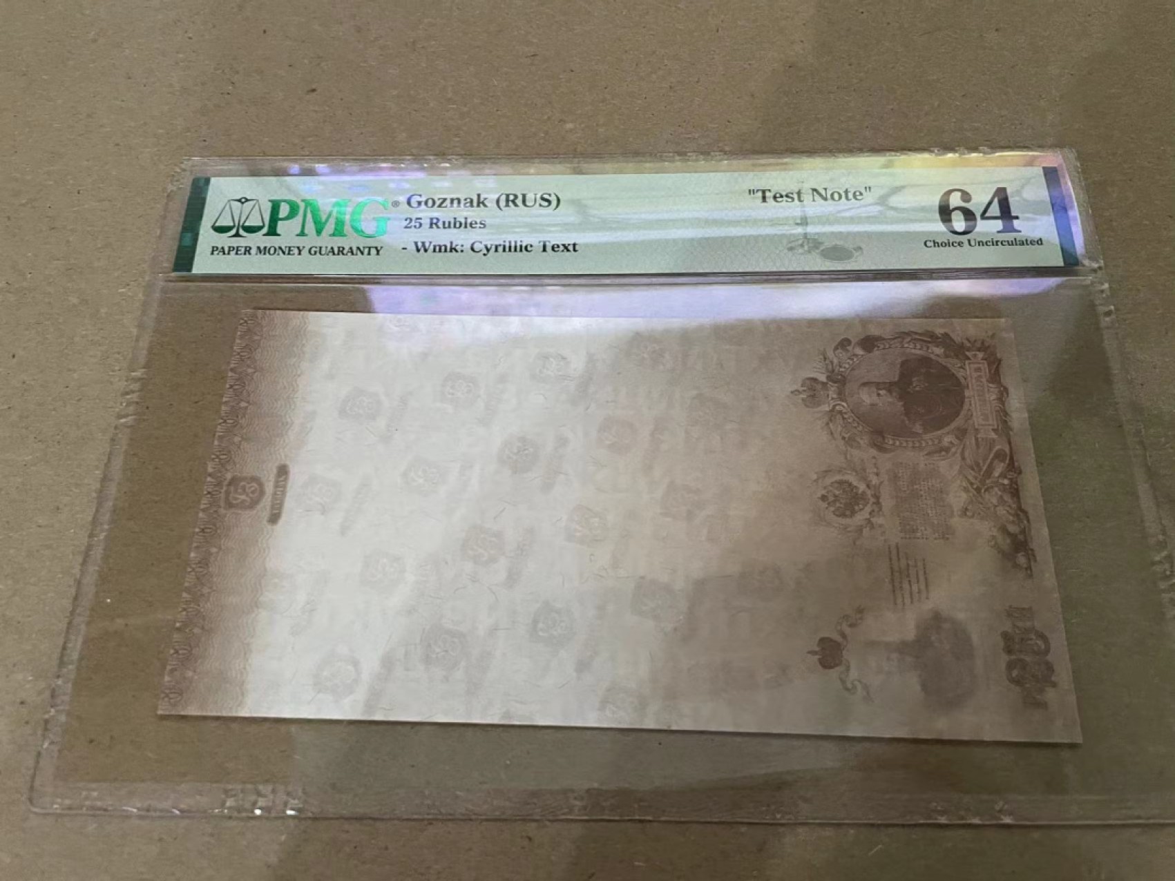 【Blue Auction】✨世界纸币精拍第213期 【精】