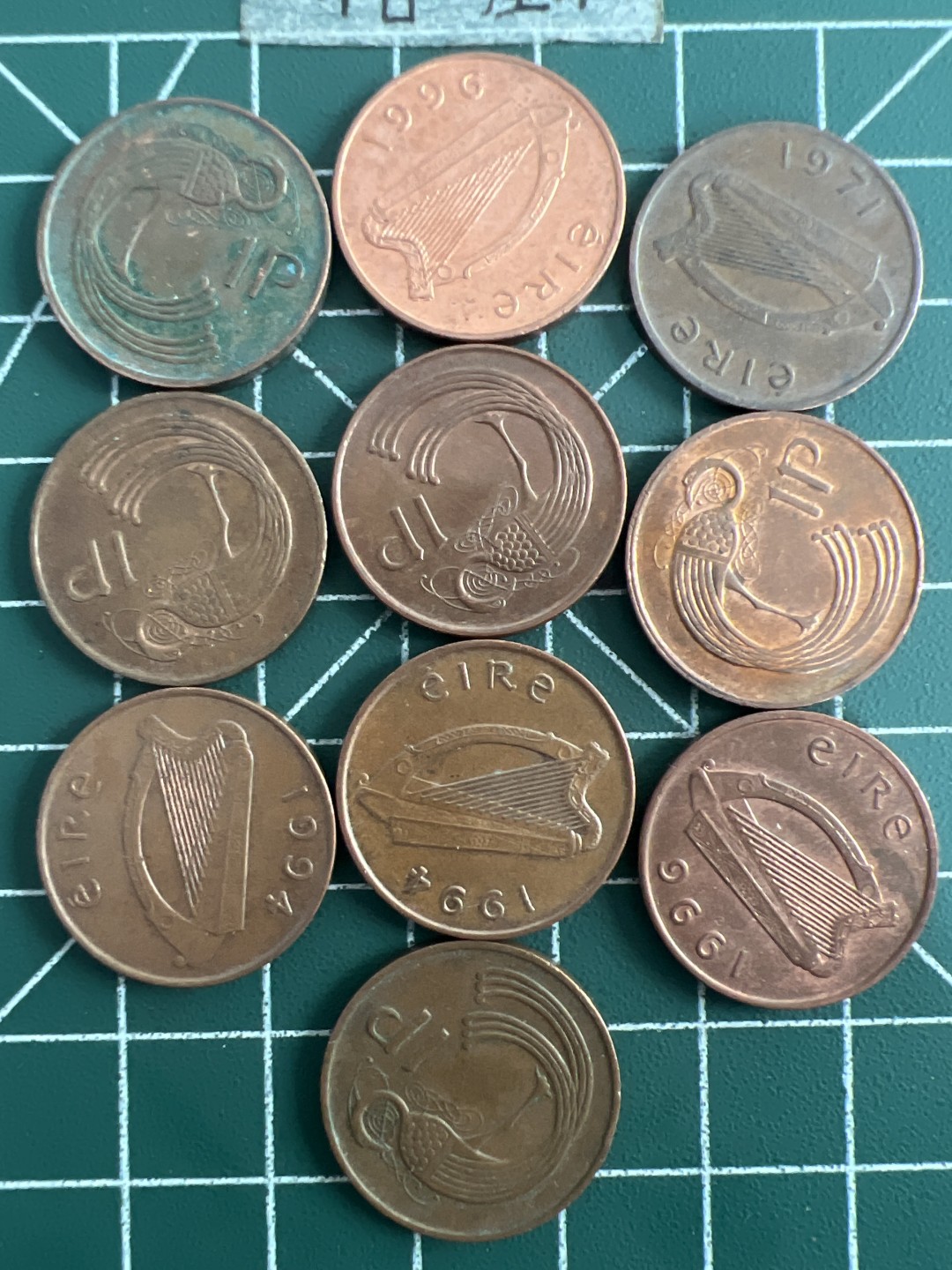 泡泡堂第五十二期  世界硬币邮票专场（无押金，无佣金，捡漏，全场20包邮，偏远地区除外） 爱尔兰1P十个