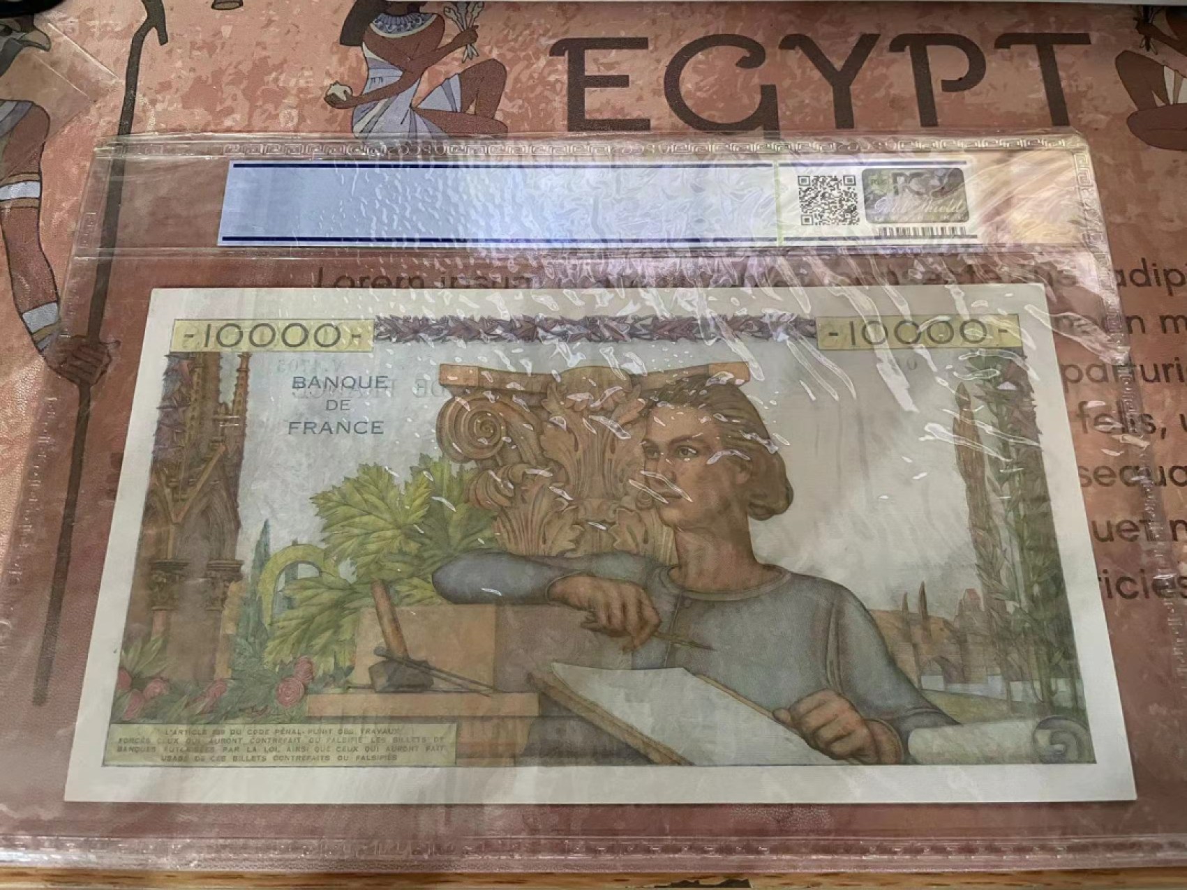 【Blue Auction】✨世界纸币精拍第213期 【精】 法国 1953年10000法郎 PCGS50  超大票幅 精美 