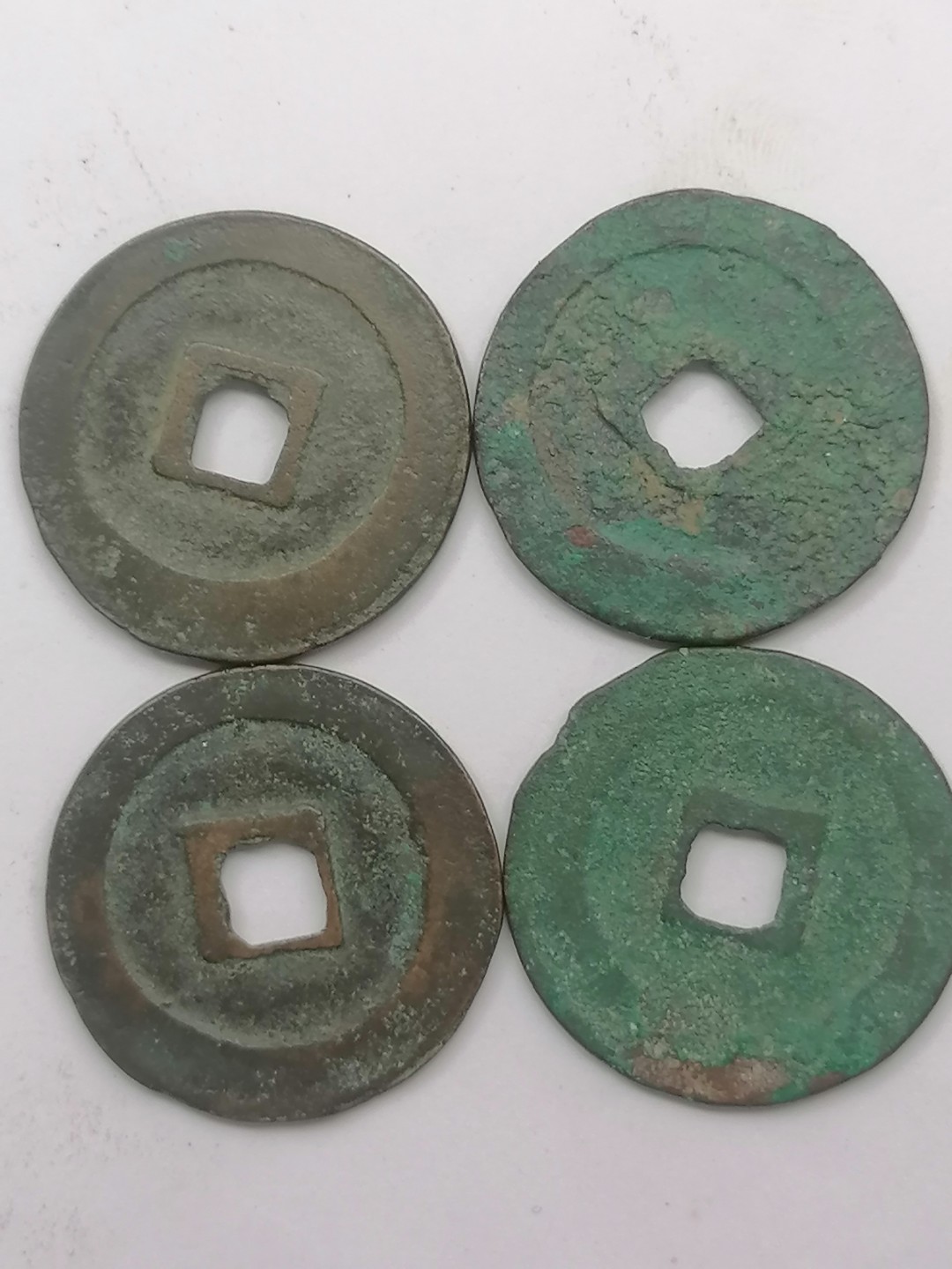 叶子古钱币专场5期 圣宋元宝大样四枚