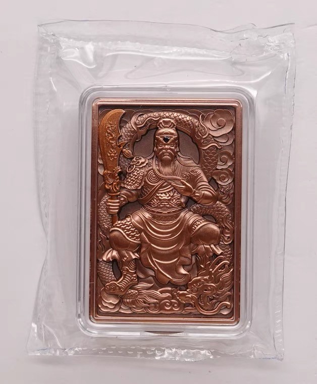 金银币专拍场 2021年威武关羽高浮雕紫铜章.30*45mm.关羽纪念章.带证书
