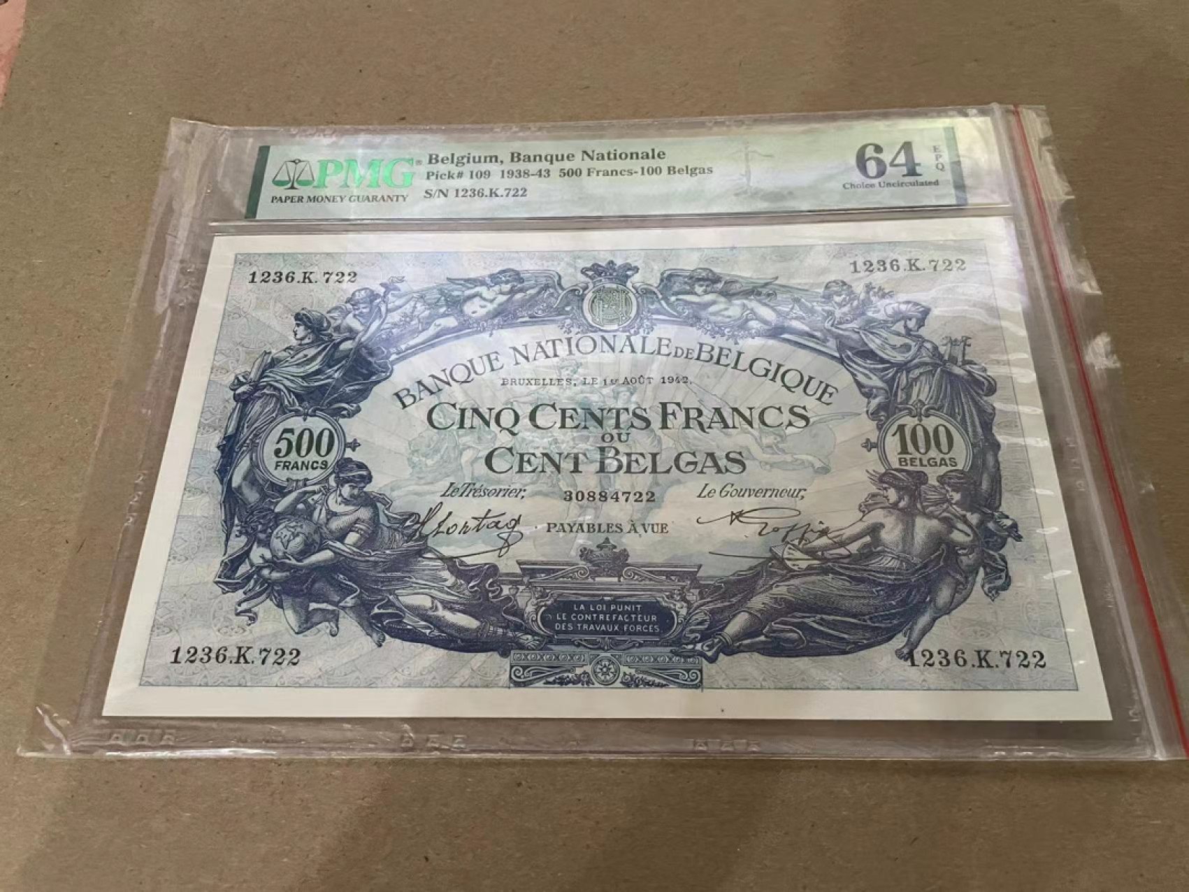 【Blue Auction】✨世界纸币精拍第213期 【精】 比利时 1938-43年500法郎 PMG64EPQ 超大票幅