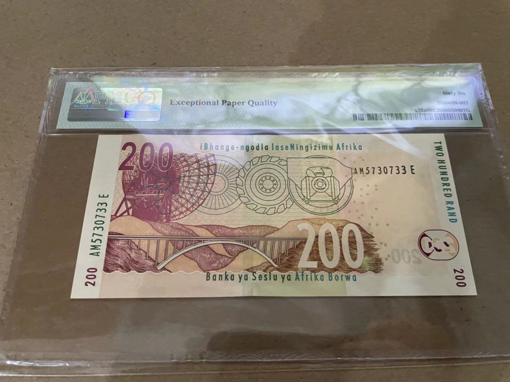 【Blue Auction】✨世界纸币精拍第213期 【精】 南非 2005年200兰特 PMG66EPQ 豹子