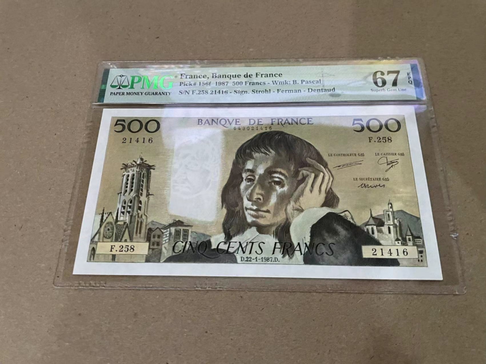 【Blue Auction】✨世界纸币精拍第213期 【精】 法国 1987年500法郎 帕斯卡尔 PMG67EPQ 高分