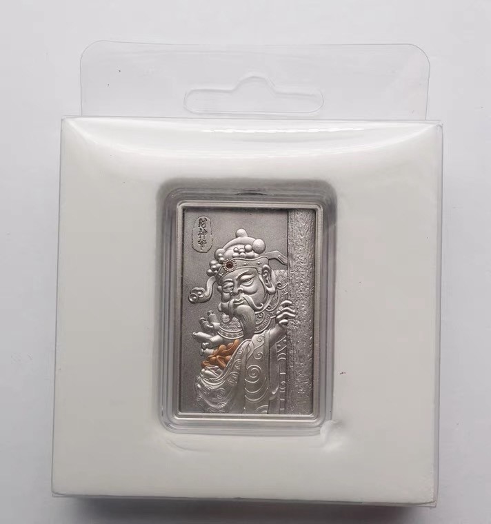 金银币专拍场 中国钱币公司.财神爷仿古镀银纪念章.30*45mm.带证书