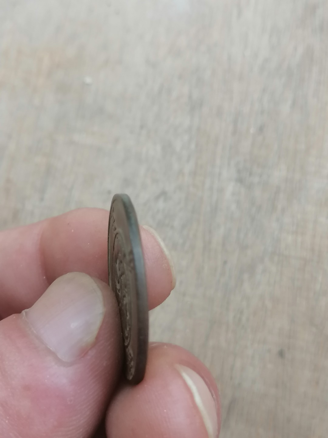 叶子古钱币专场5期 宣三五文