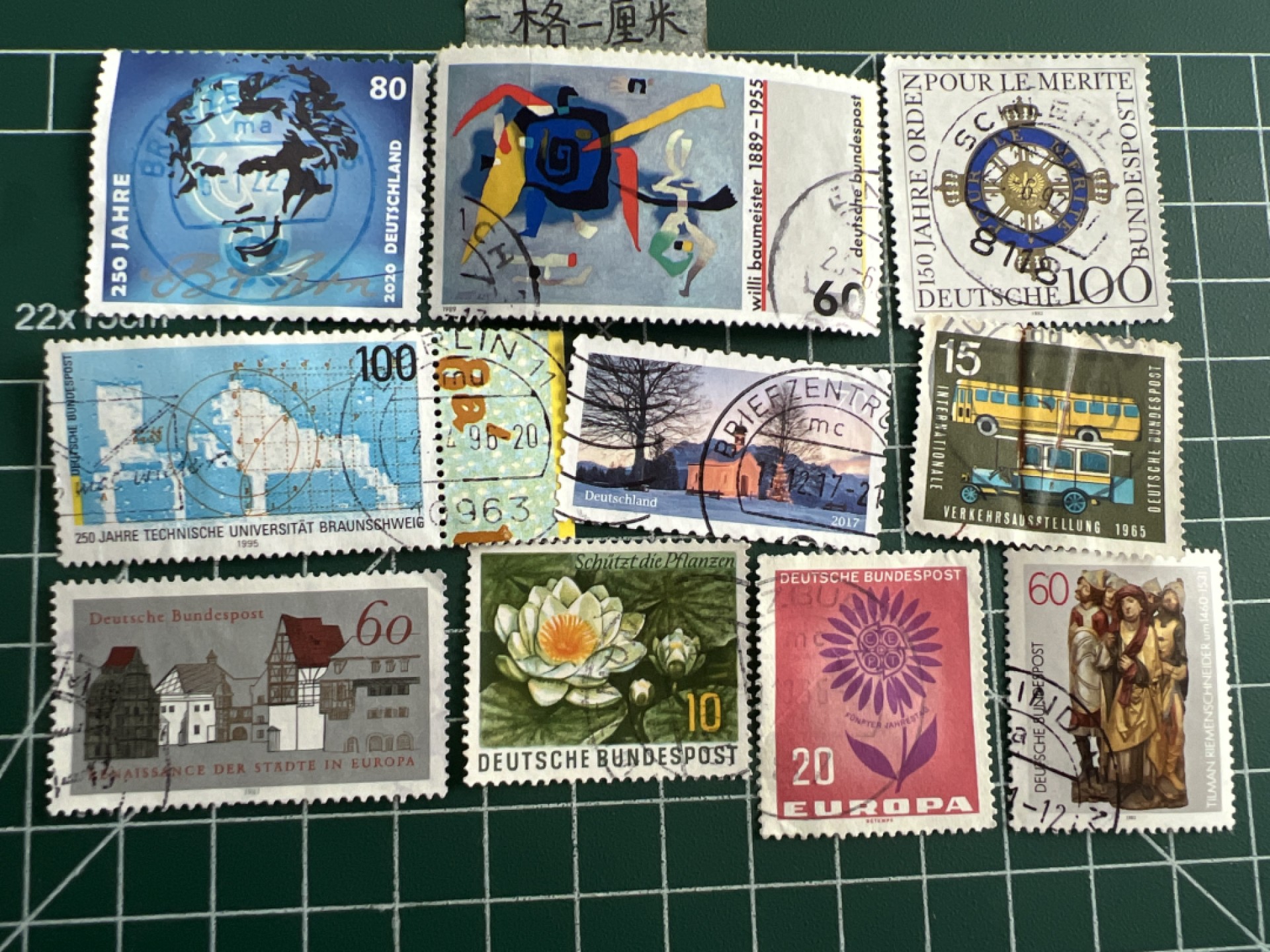 泡泡堂第六十九期  世界硬币邮票专场（无押金，无佣金，捡漏，全场20包邮，偏远地区除外） 邮票