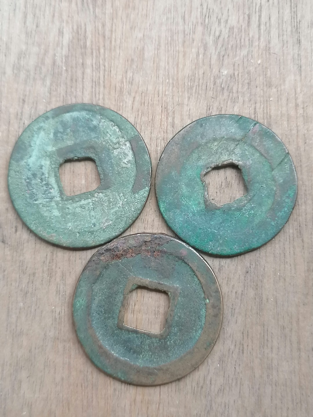 叶子古钱币专场5期 元祐通宝小平三枚（三个版）