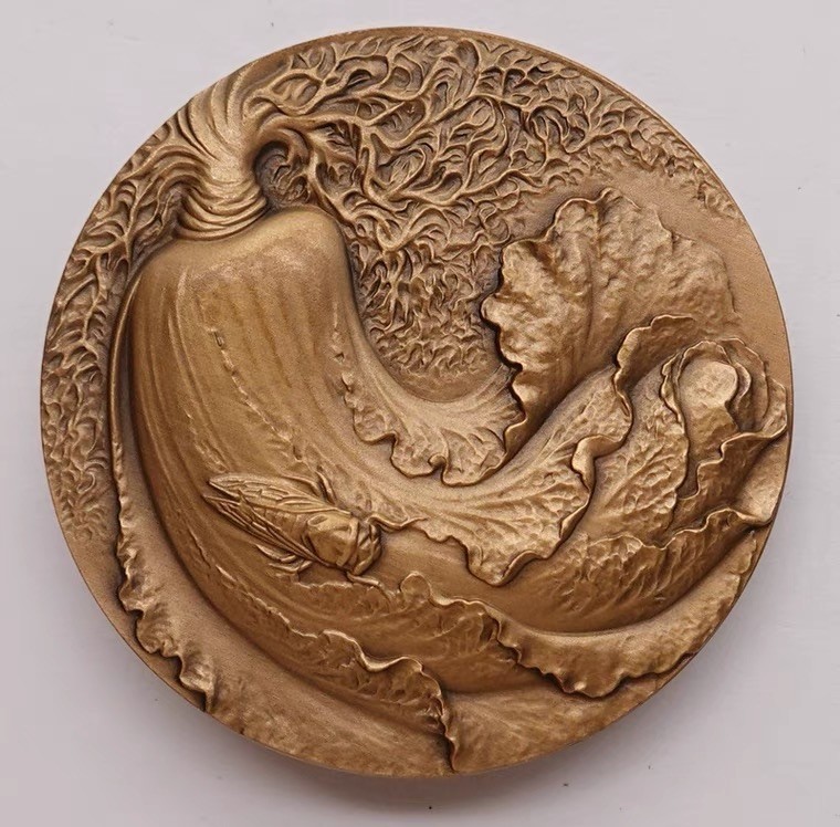 金银币专拍场 沈阳造币厂.2015年福禄百财白菜铜章.直径60mm.带证书