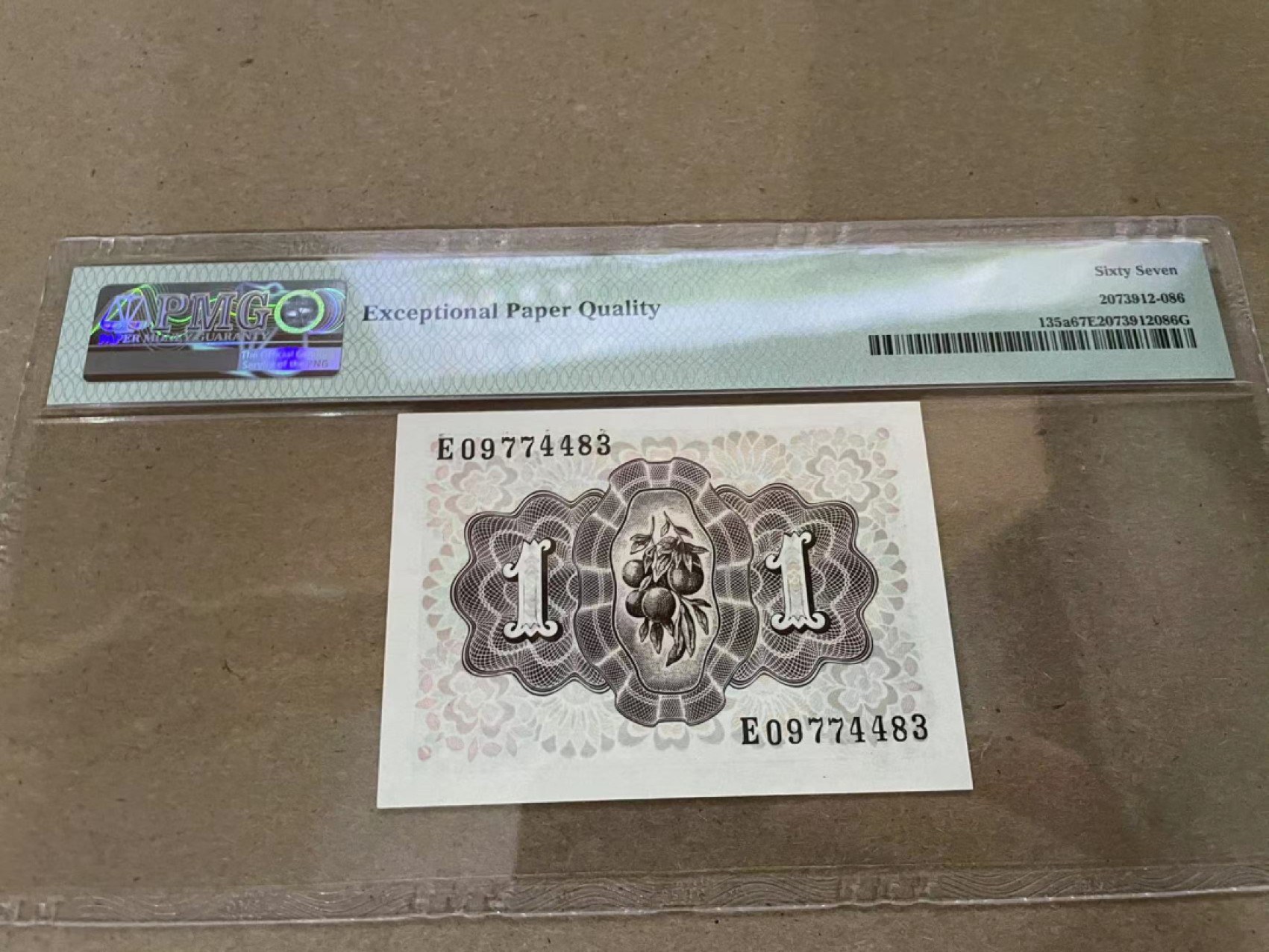 【Blue Auction】✨世界纸币精拍第213期 【精】 西班牙 1948年1比塞塔 PMG67EPQ 