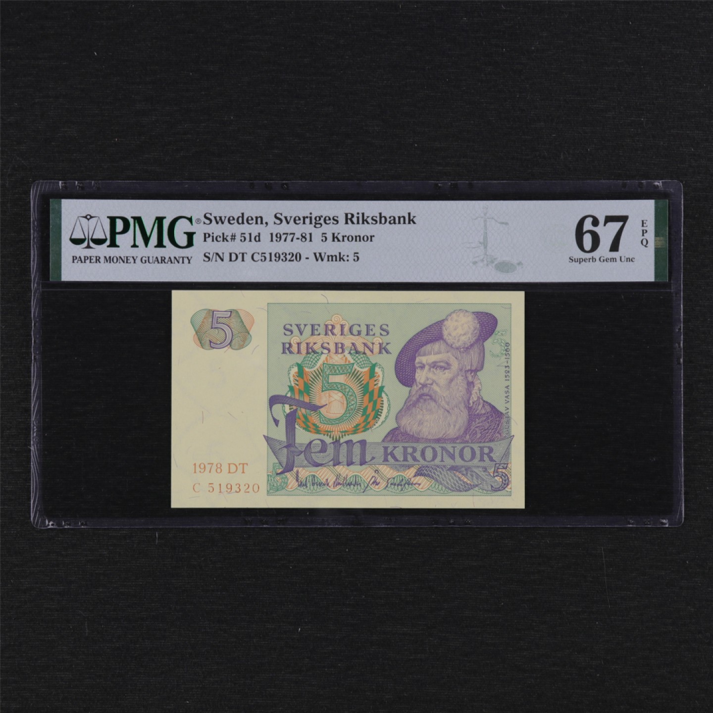 【亘邦集藏】第125期拍卖 1978年 瑞典5克朗 PMG 67EPQ 519320
