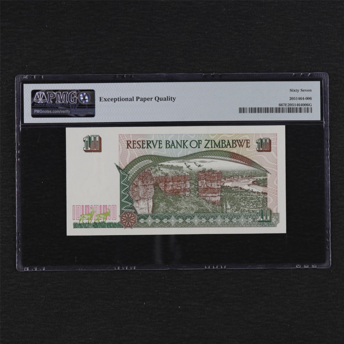 【亘邦集藏】第125期拍卖 1997年 津巴布韦10元 PMG 67EPQ 3263770