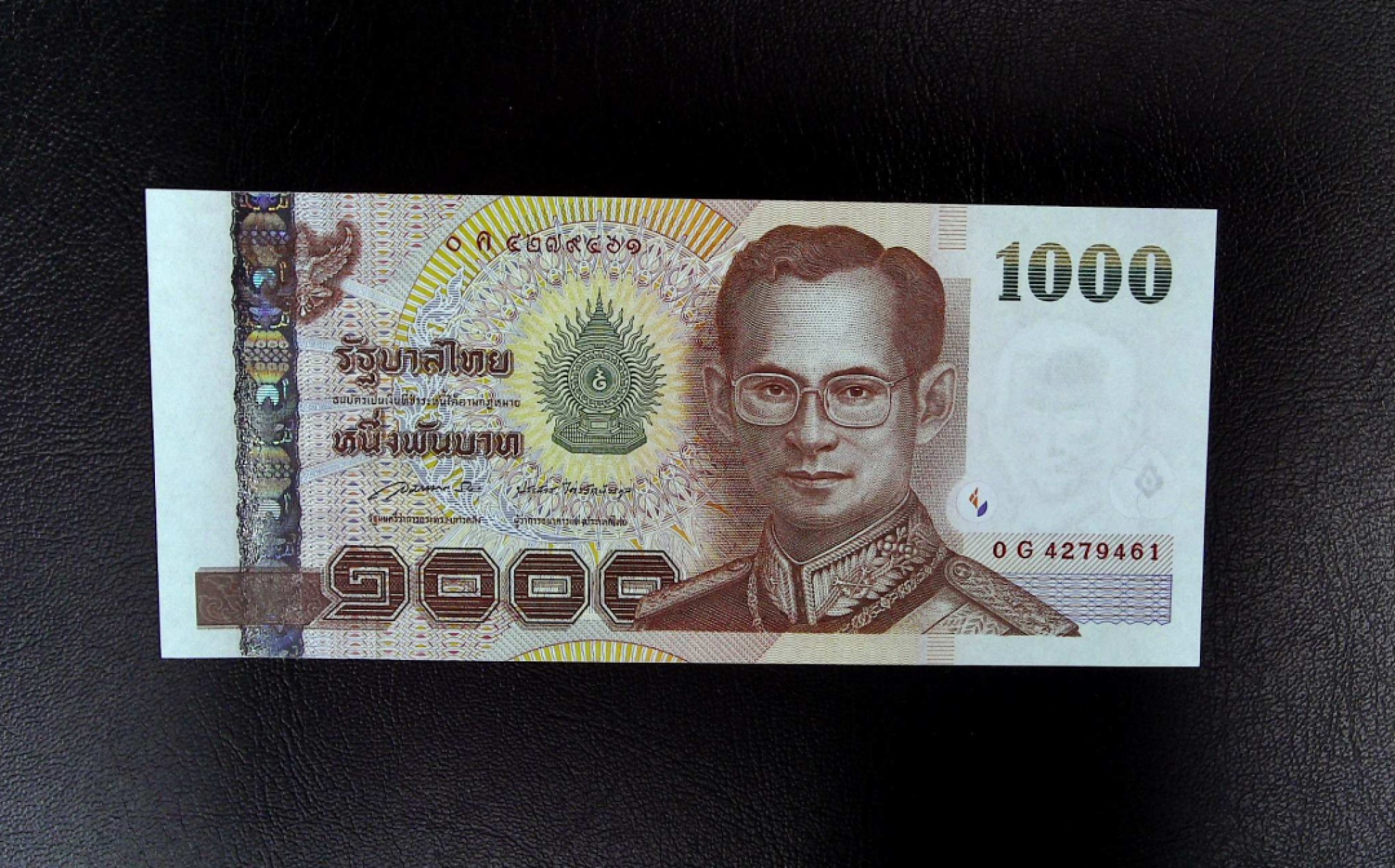 《张总收藏》68期——冠军分 泰国1000泰铢UNC 老国王拉玛九世 2005年版 P-115