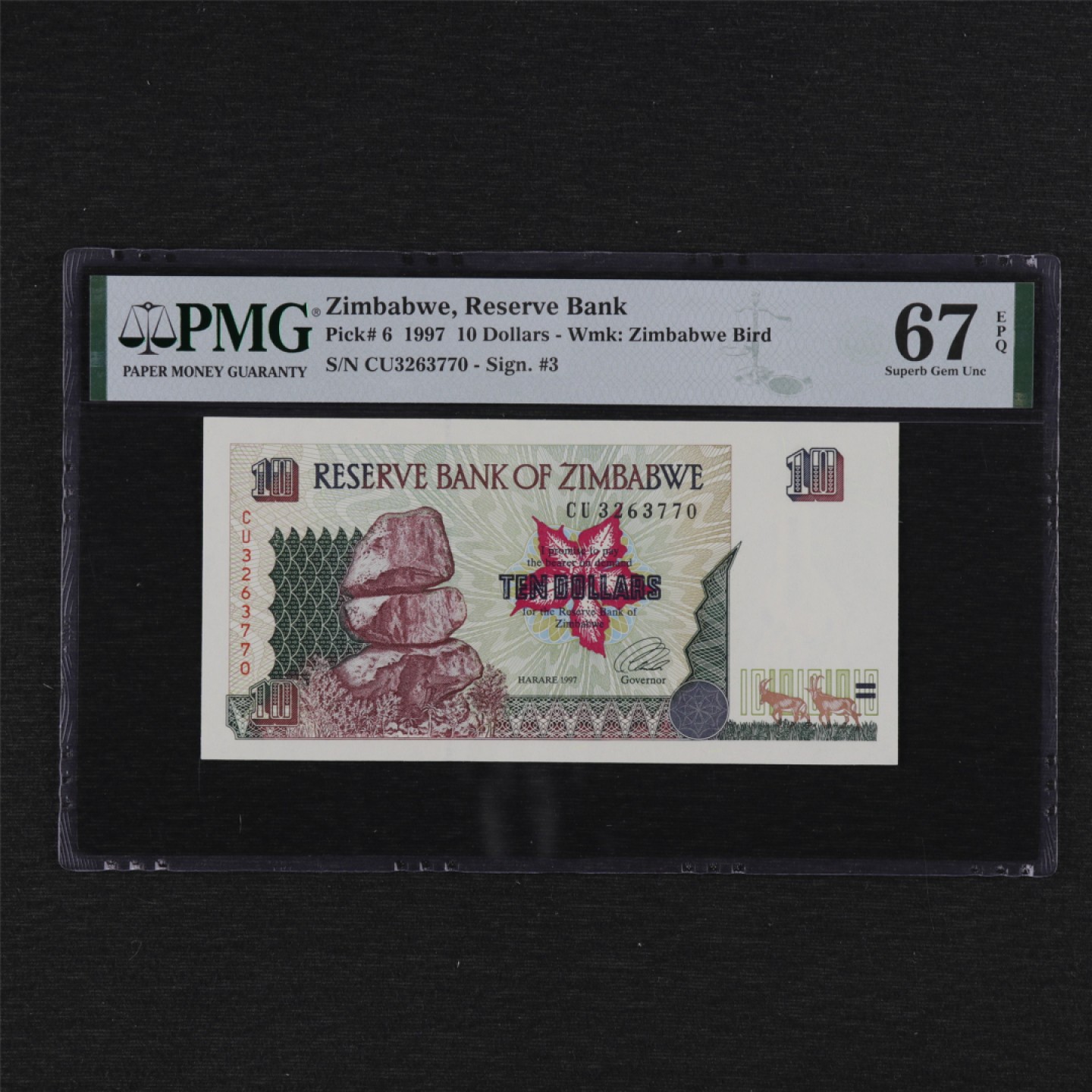 【亘邦集藏】第125期拍卖 1997年 津巴布韦10元 PMG 67EPQ 3263770