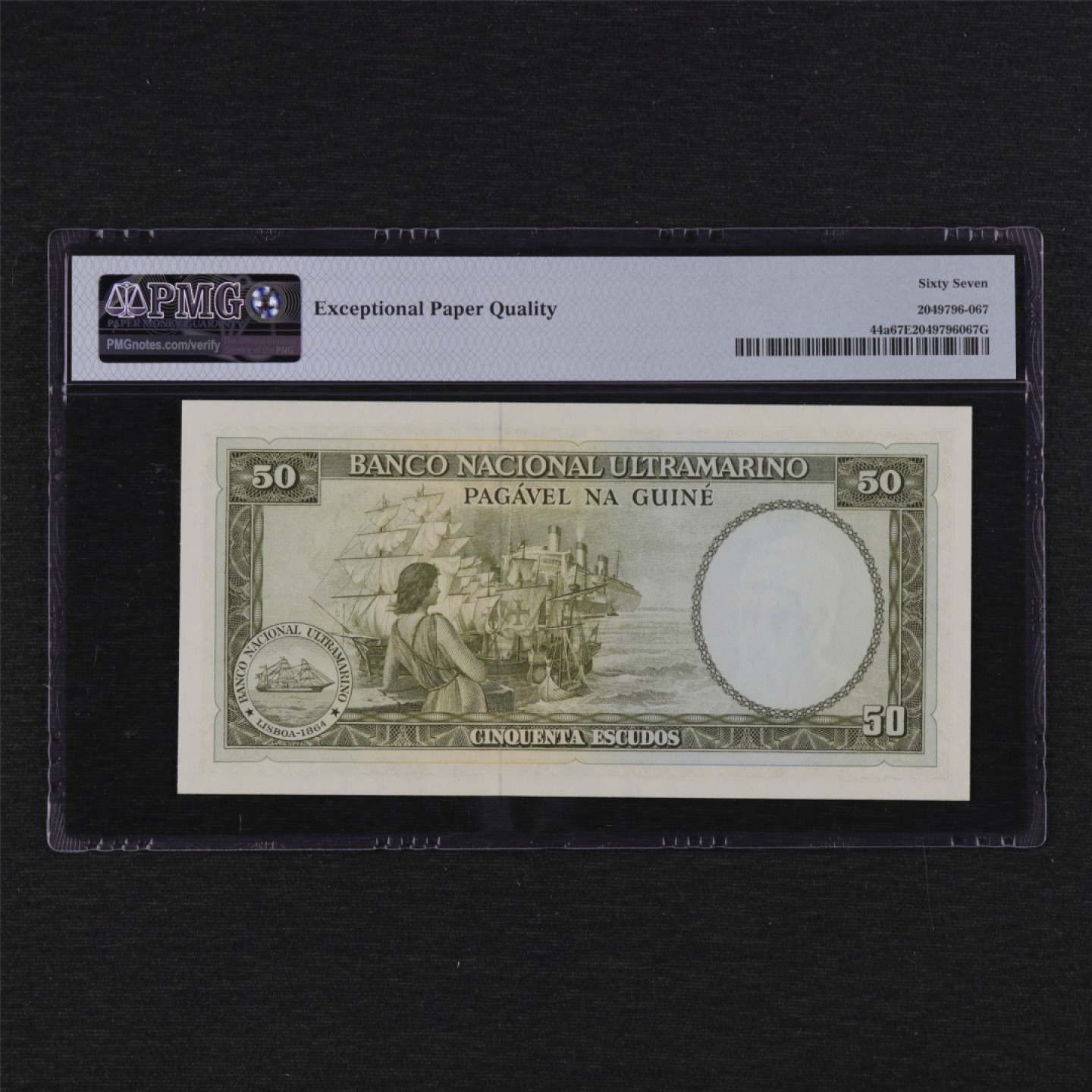 【亘邦集藏】第125期拍卖 1971年 葡属几内亚50埃斯库多 PMG 67EPQ 652109