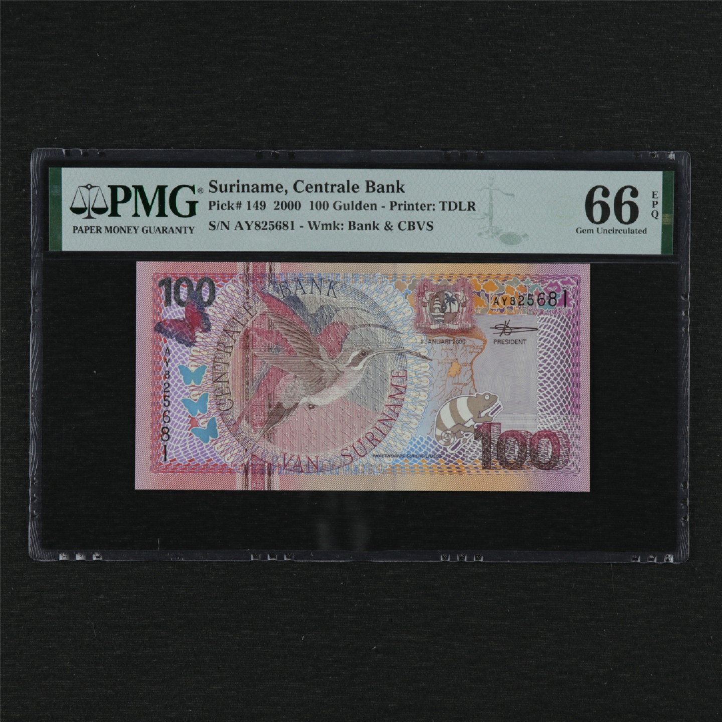 【亘邦集藏】第125期拍卖 2000年 苏里南100古尔德 PMG 66EPQ 825681