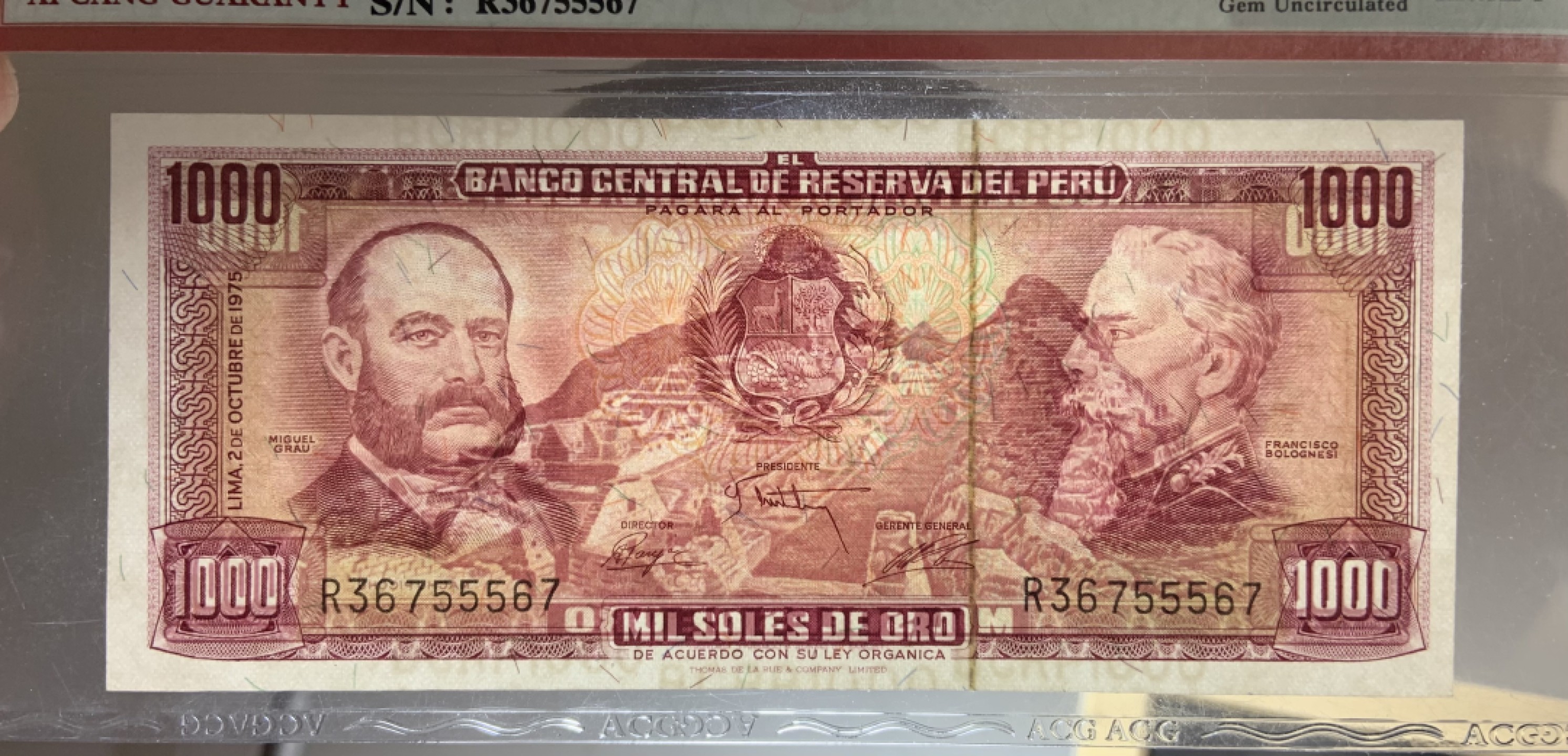 收藏联盟Quantum Auction 第184期拍卖(已更新) 秘鲁1975年1000索尔 ACG66 天空之城-马丘比丘 绝品 