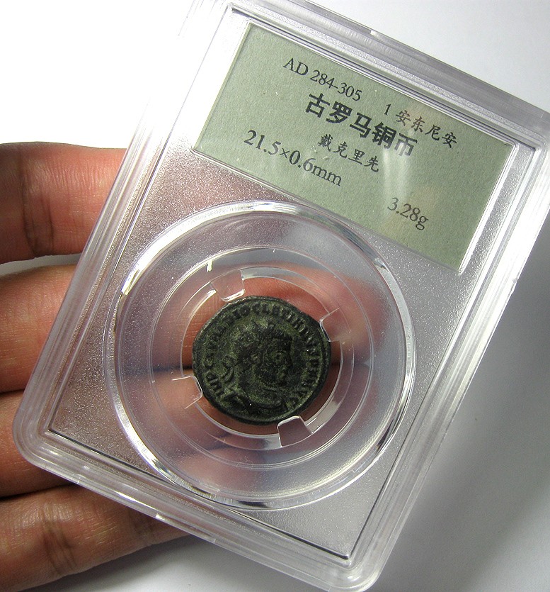 古罗马铜币,戴克里先,1安东尼安,AD284-305,约21.5mm,3.28g,自打标签盒子R3716jx