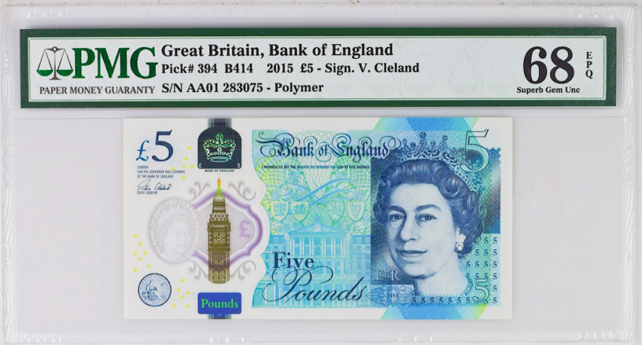 《张总收藏》68期——冠军分 英国5镑首发AA01冠超高分68E无4 2015年 丘吉尔