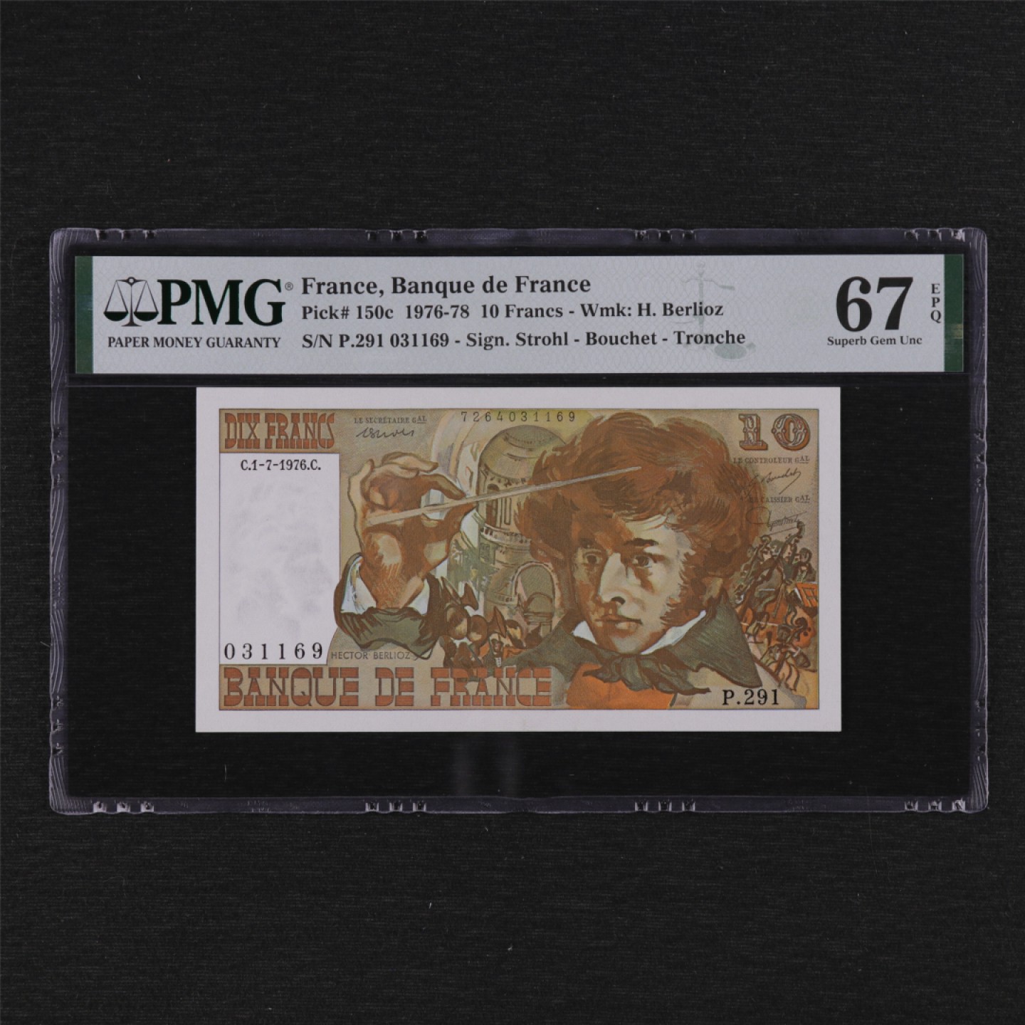 【亘邦集藏】第125期拍卖 1976-78年 法国10法郎 PMG 67EPQ 031169