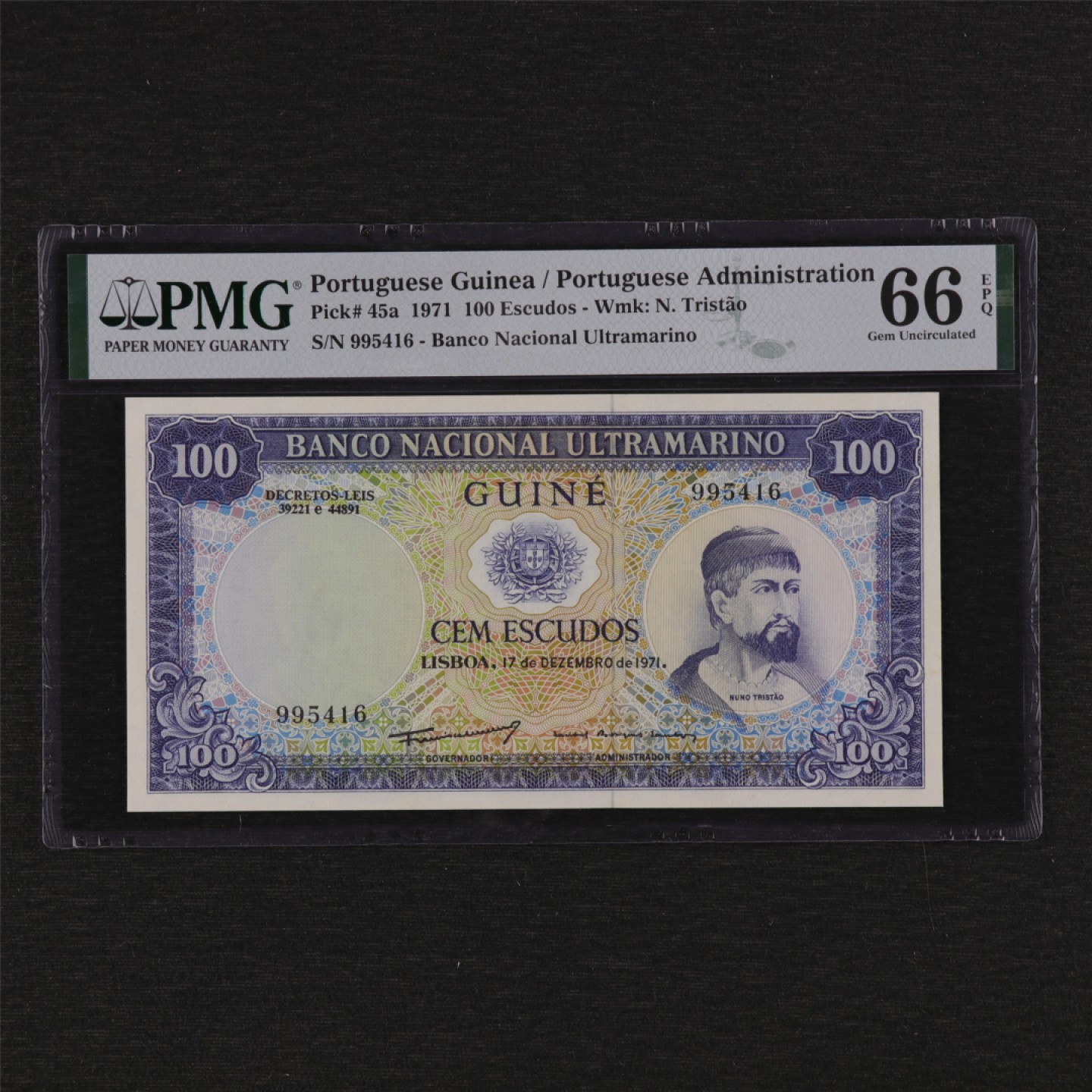 【亘邦集藏】第125期拍卖 1971年 葡属几内亚100埃斯库多 PMG 66EPQ 995416