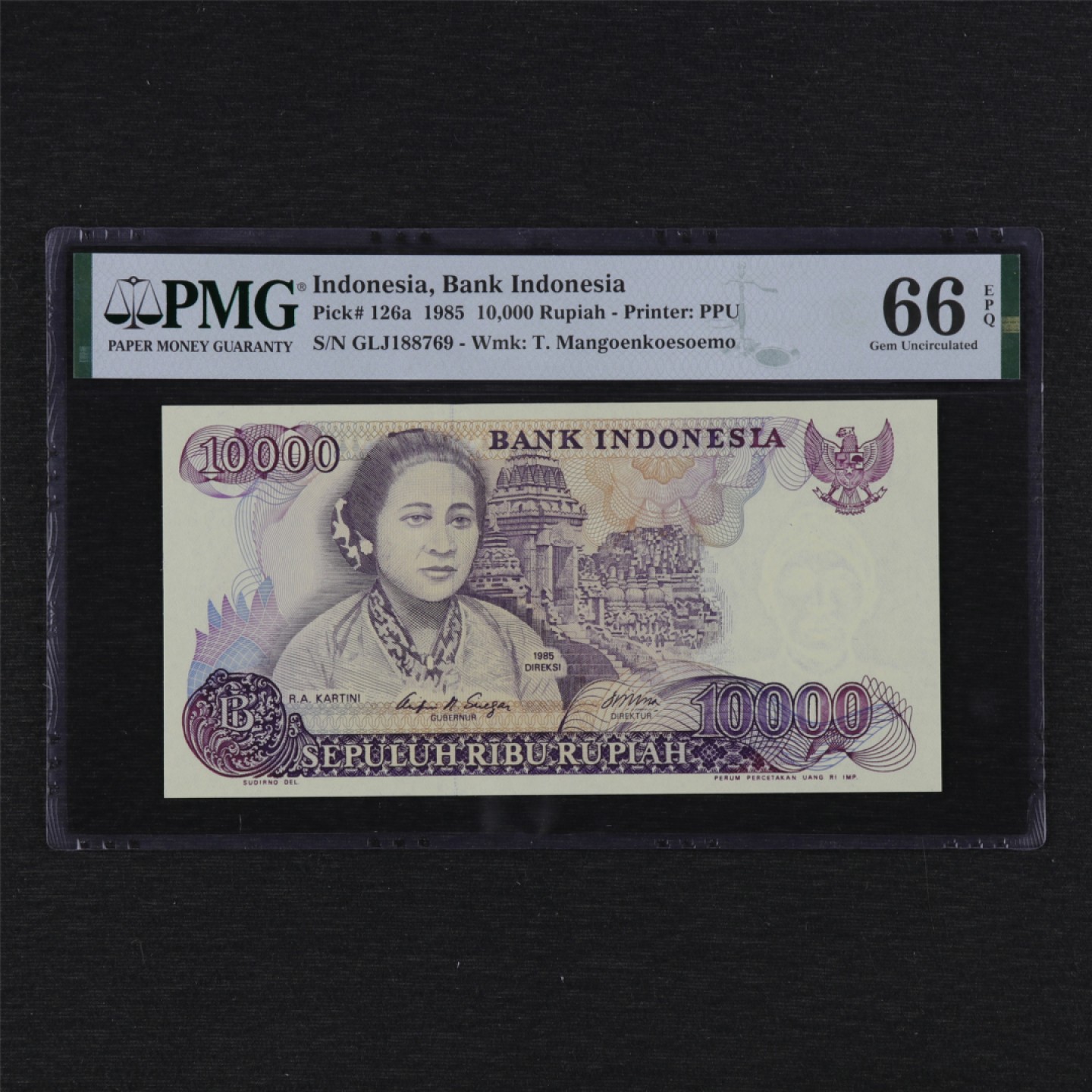 【亘邦集藏】第125期拍卖 1985年 印度尼西亚10000卢比 PMG 66EPQ 188769