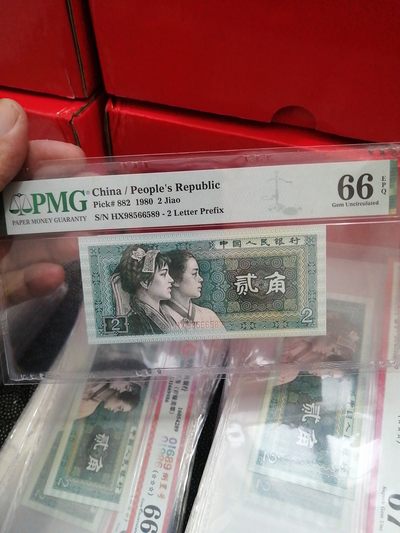 品味人生第258场 - 8002过肩码雷达号一张
