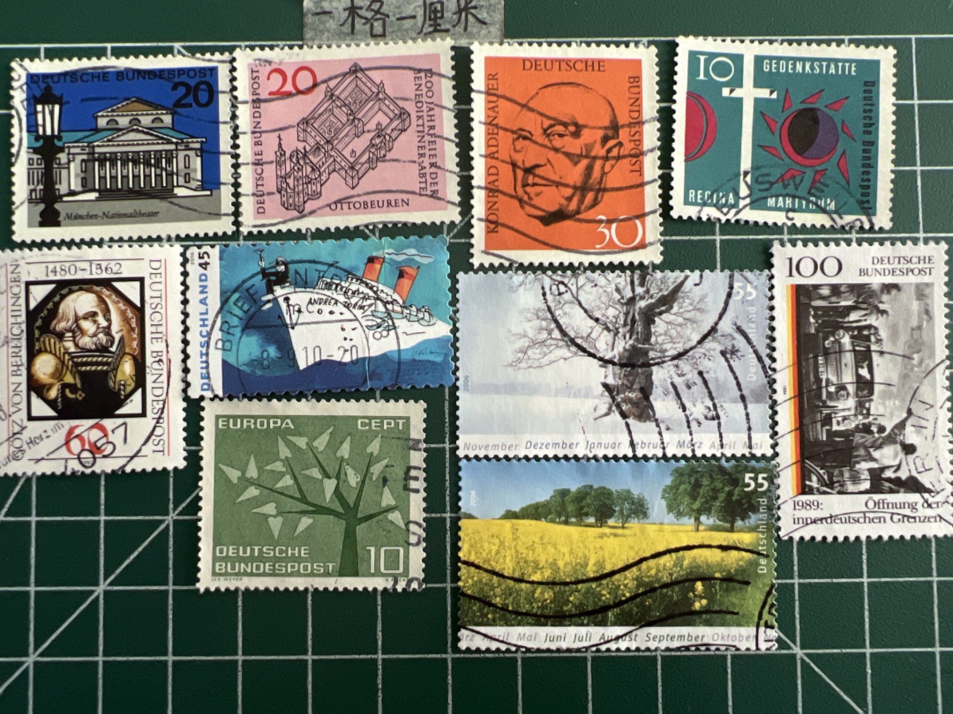 泡泡堂第六十九期  世界硬币邮票专场（无押金，无佣金，捡漏，全场20包邮，偏远地区除外） 邮票