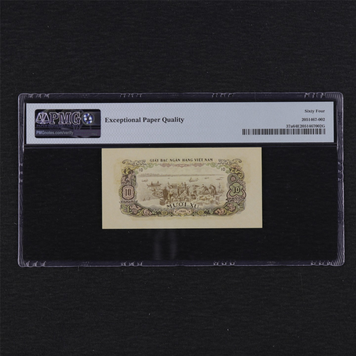 【亘邦集藏】第125期拍卖 1975年 南越10徐 PMG 64EPQ 279695