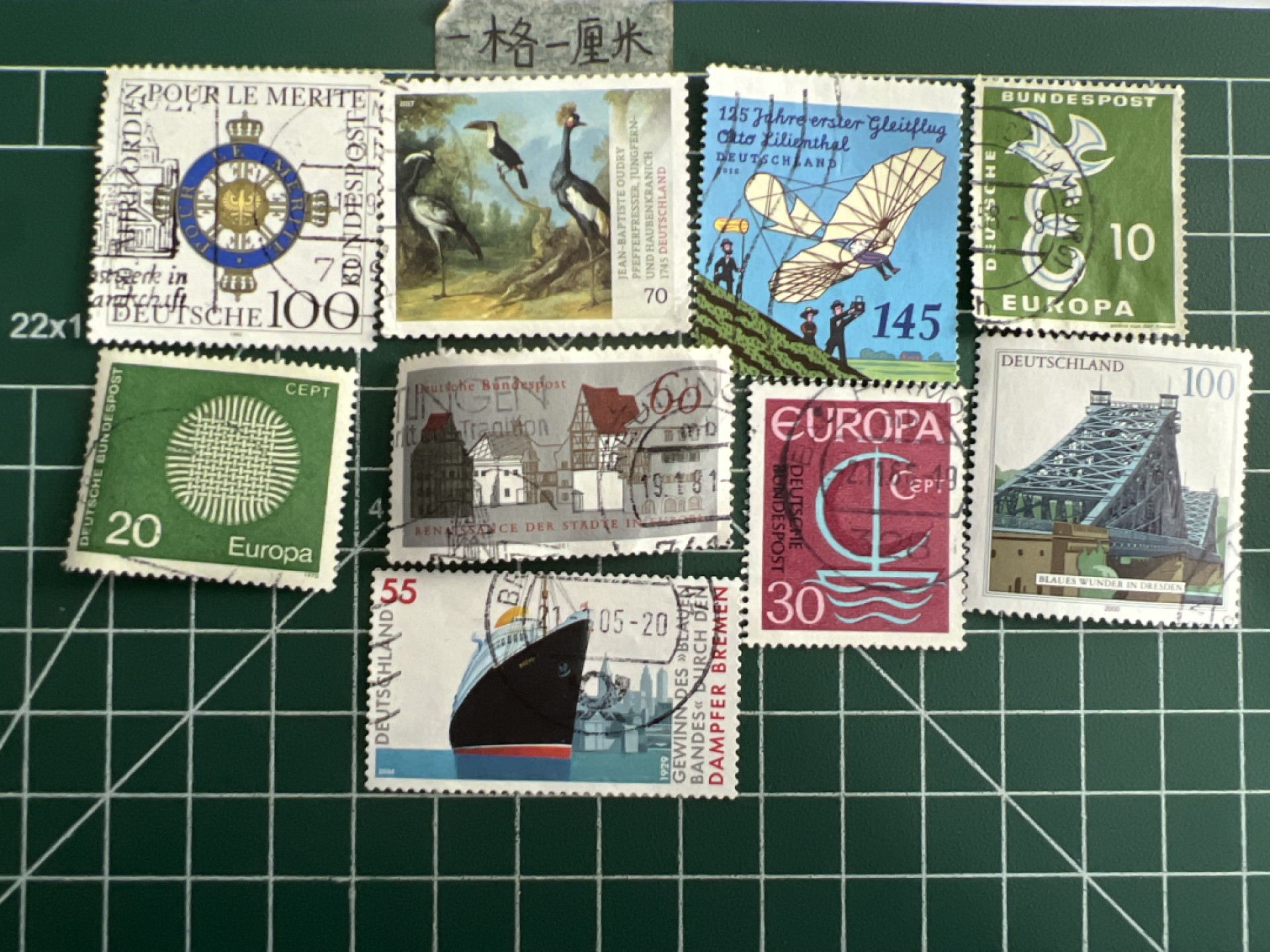 泡泡堂第八十七期  世界硬币纪念章邮票专场（无押金，无佣金，捡漏，全场20包邮，偏远地区除外） 邮票