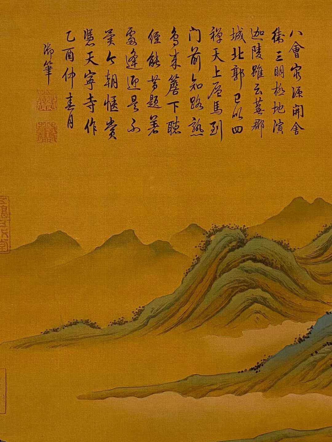仇英绢本山水立轴
