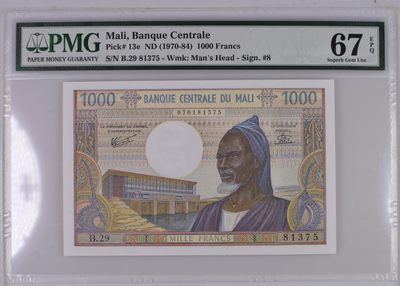 收藏联盟Quantum Auction 第184期拍卖(已更新) - 马里1970-1984年1000法郎 PMG67