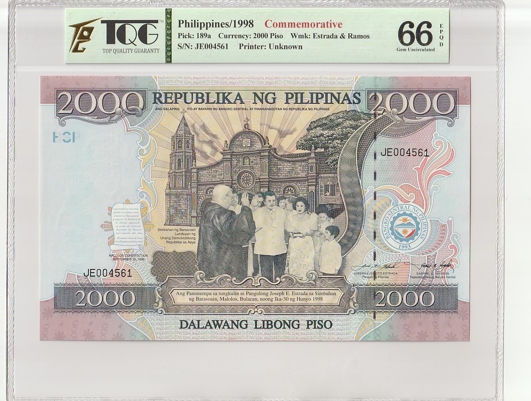 收藏联盟Quantum Auction 第184期拍卖(已更新) 菲律宾1998年2000比索 TQG66 独立100周年纪念 超级大票幅 带原装纪念册