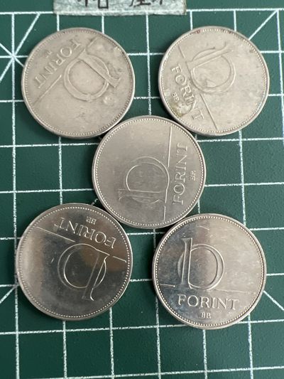 泡泡堂第七十期  世界硬币专场（无押金，无佣金，捡漏，全场20包邮，偏远地区除外） - 匈牙利十福林五个