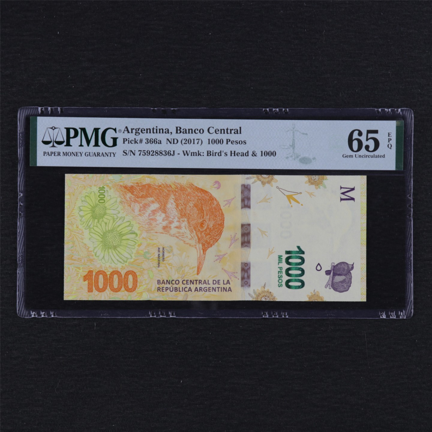 【亘邦集藏】第125期拍卖 2017年 阿根廷1000比索 PMG 65EPQ 75928836