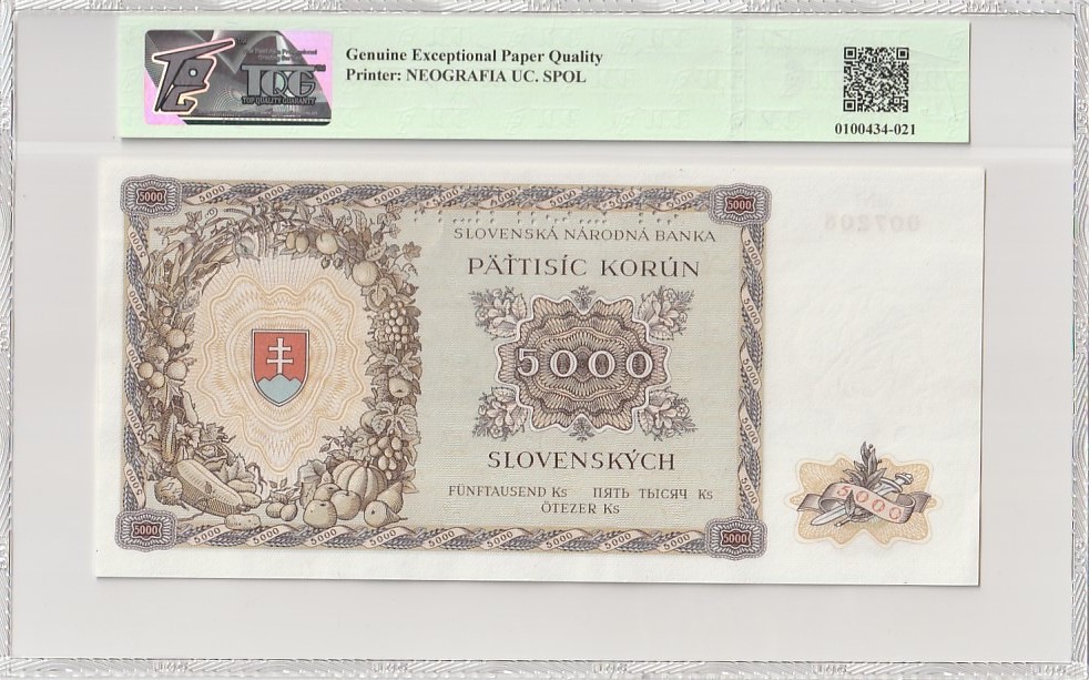 收藏联盟Quantum Auction 第184期拍卖(已更新) 斯洛伐克1944年5000克朗样票 TQG66 绝品 大票幅