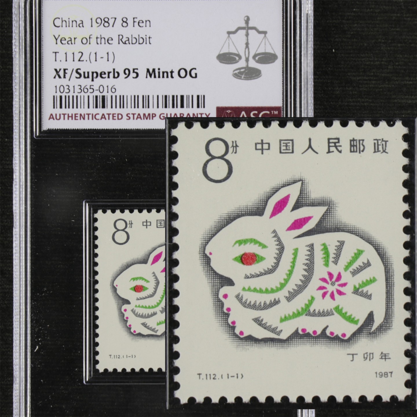 【亘邦集藏】第125期拍卖 1987年 丁卯兔年生肖邮票T112(1-1) ASG XF/Superb95 1031365-016