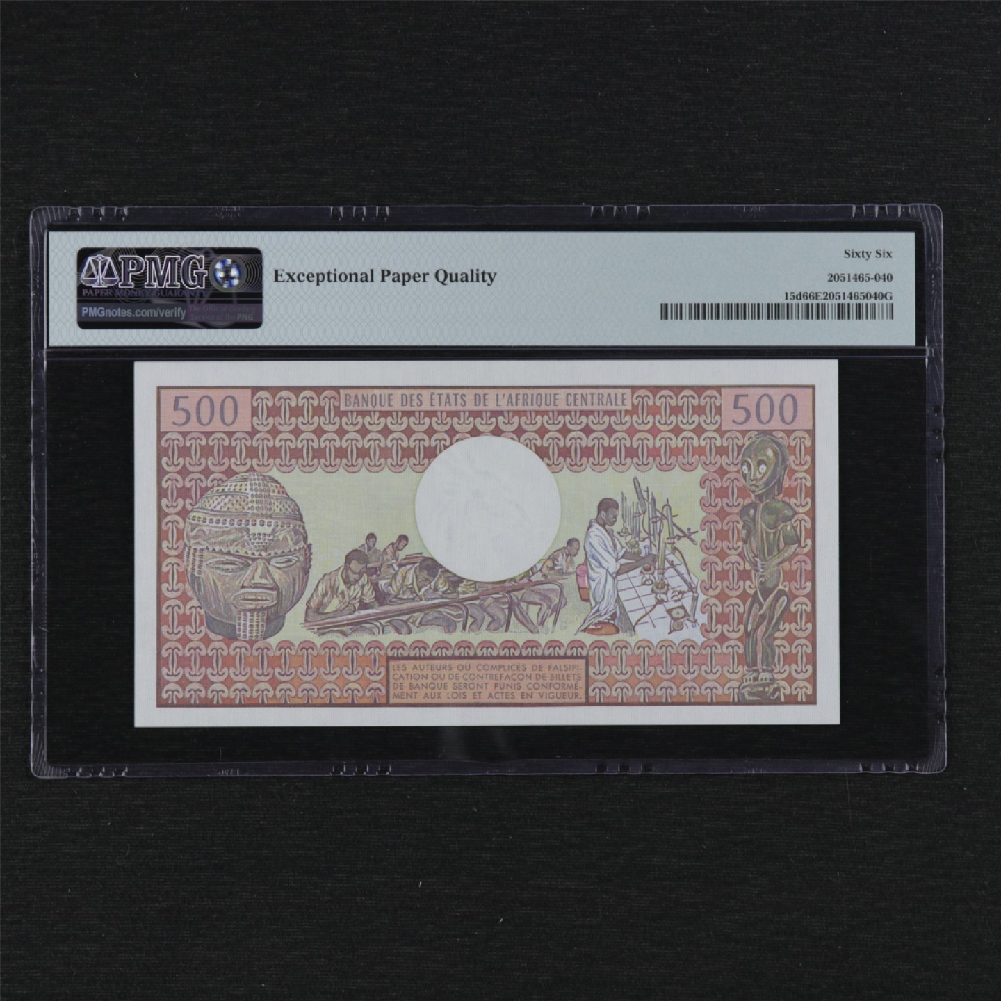 【亘邦集藏】第125期拍卖 1981-83年 喀麦隆500法郎 PMG 66EPQ 17 42253