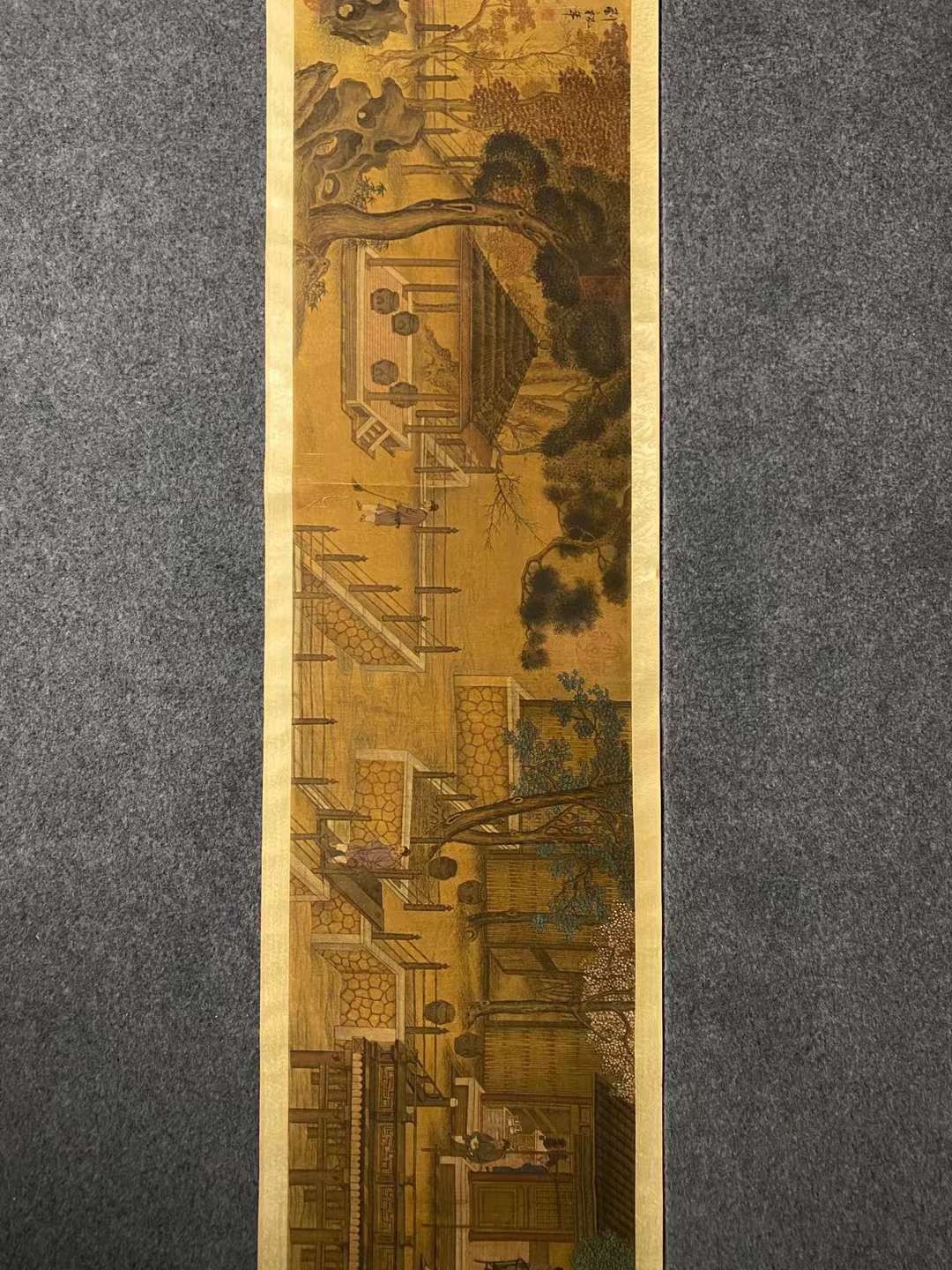 刘松年香山九老图长卷