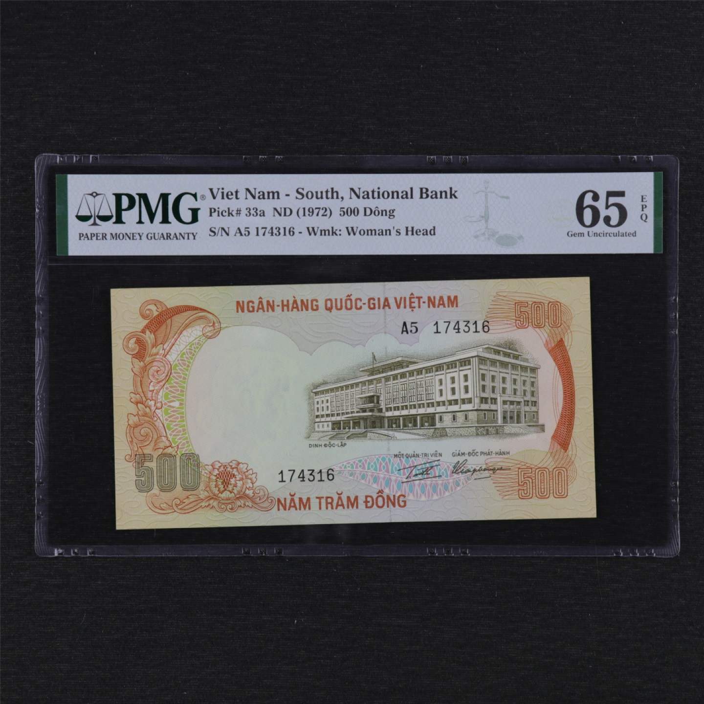【亘邦集藏】第125期拍卖 1972年 越南500盾 PMG 65EPQ A5 174316