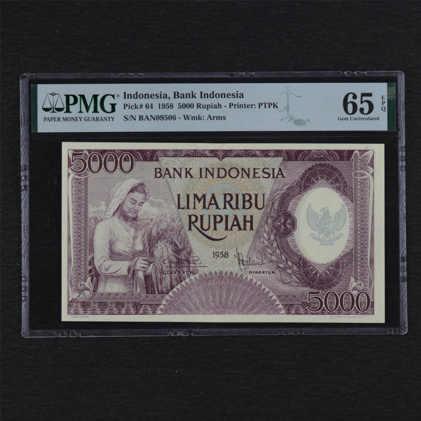 【亘邦集藏】第125期拍卖 1958年 印尼5000卢比 PMG 65EPQ BAN09506