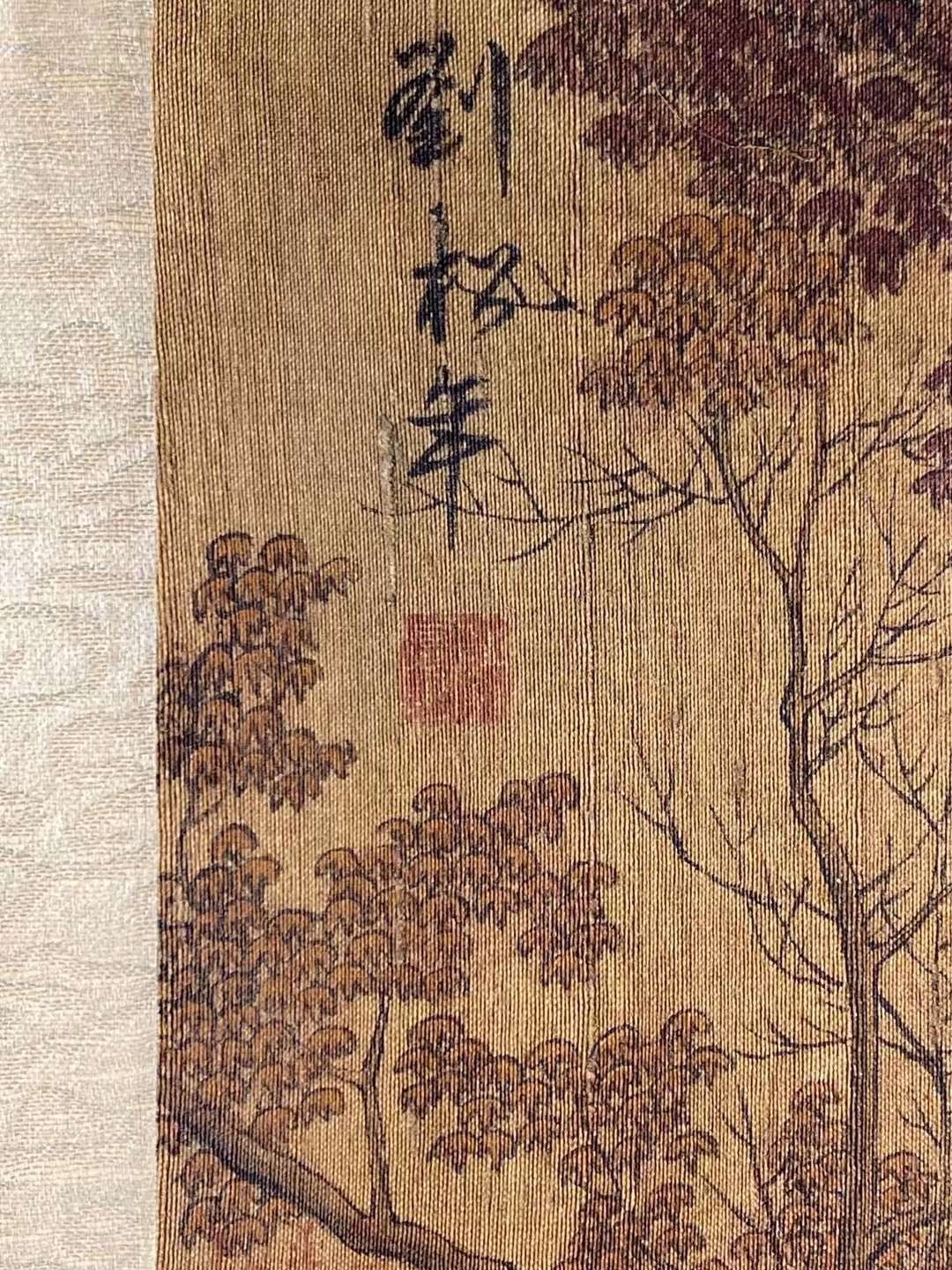 刘松年香山九老图长卷