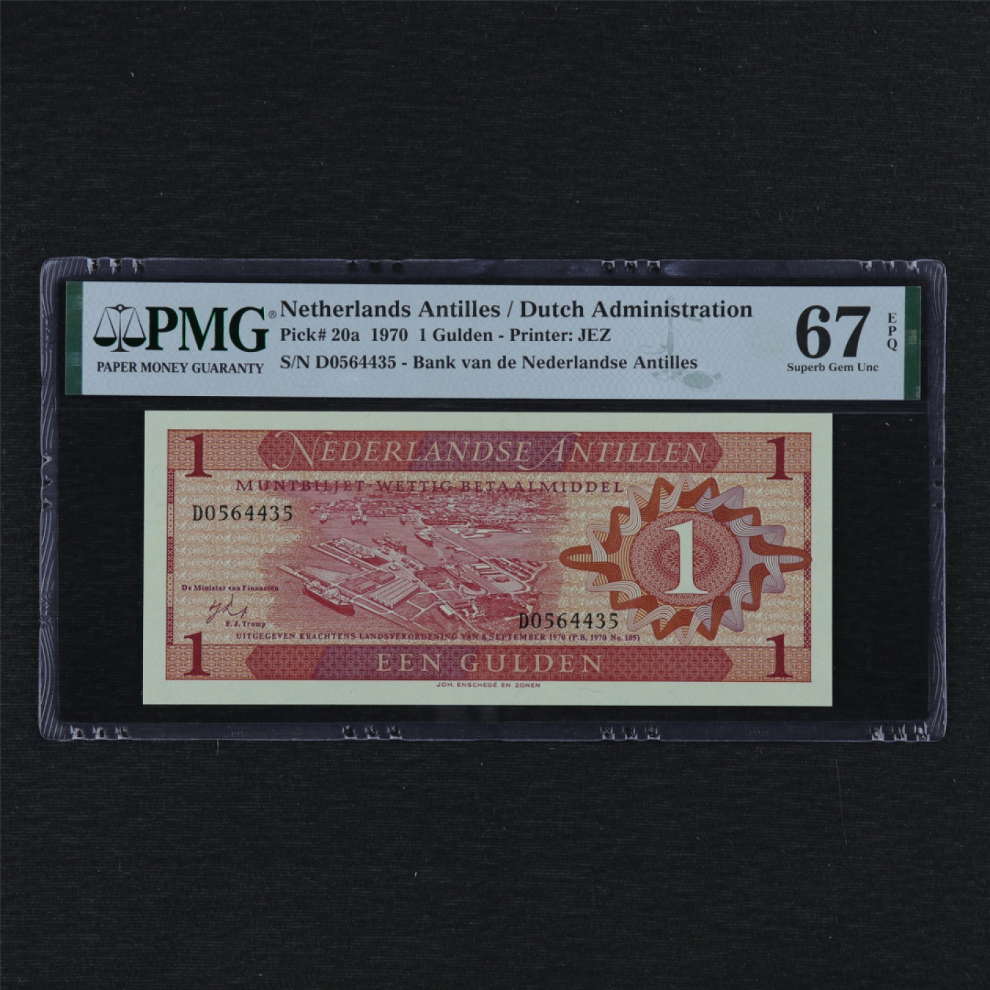 【亘邦集藏】第125期拍卖 1970年 荷属安的列斯1古尔德 PMG 67EPQ 0564435