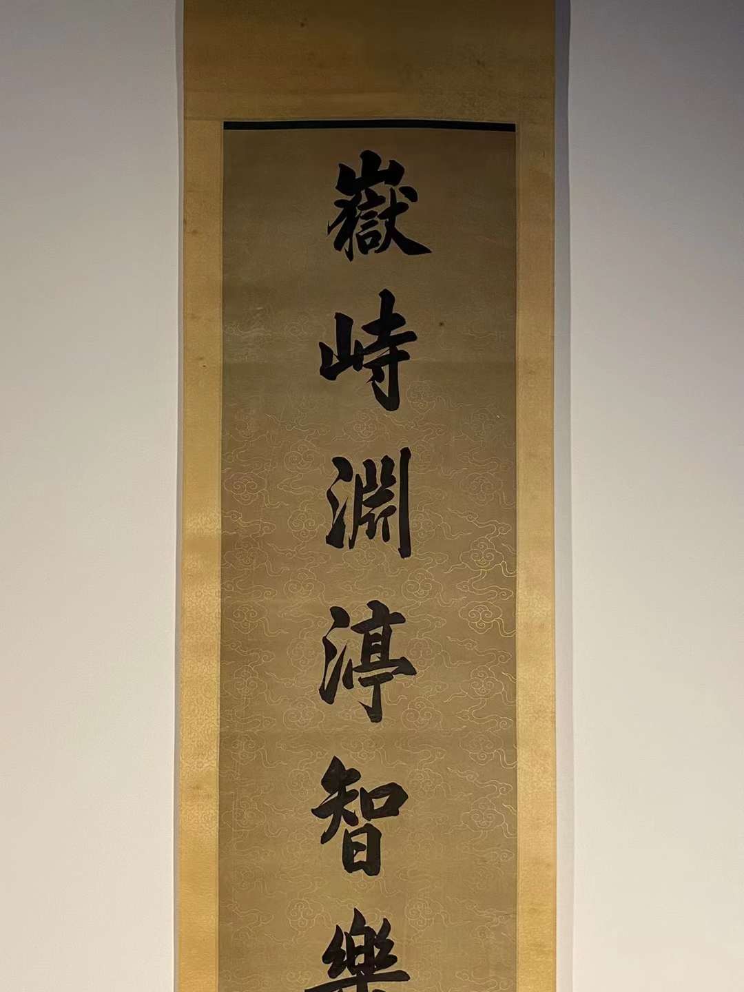 王世贞纸本书法对联