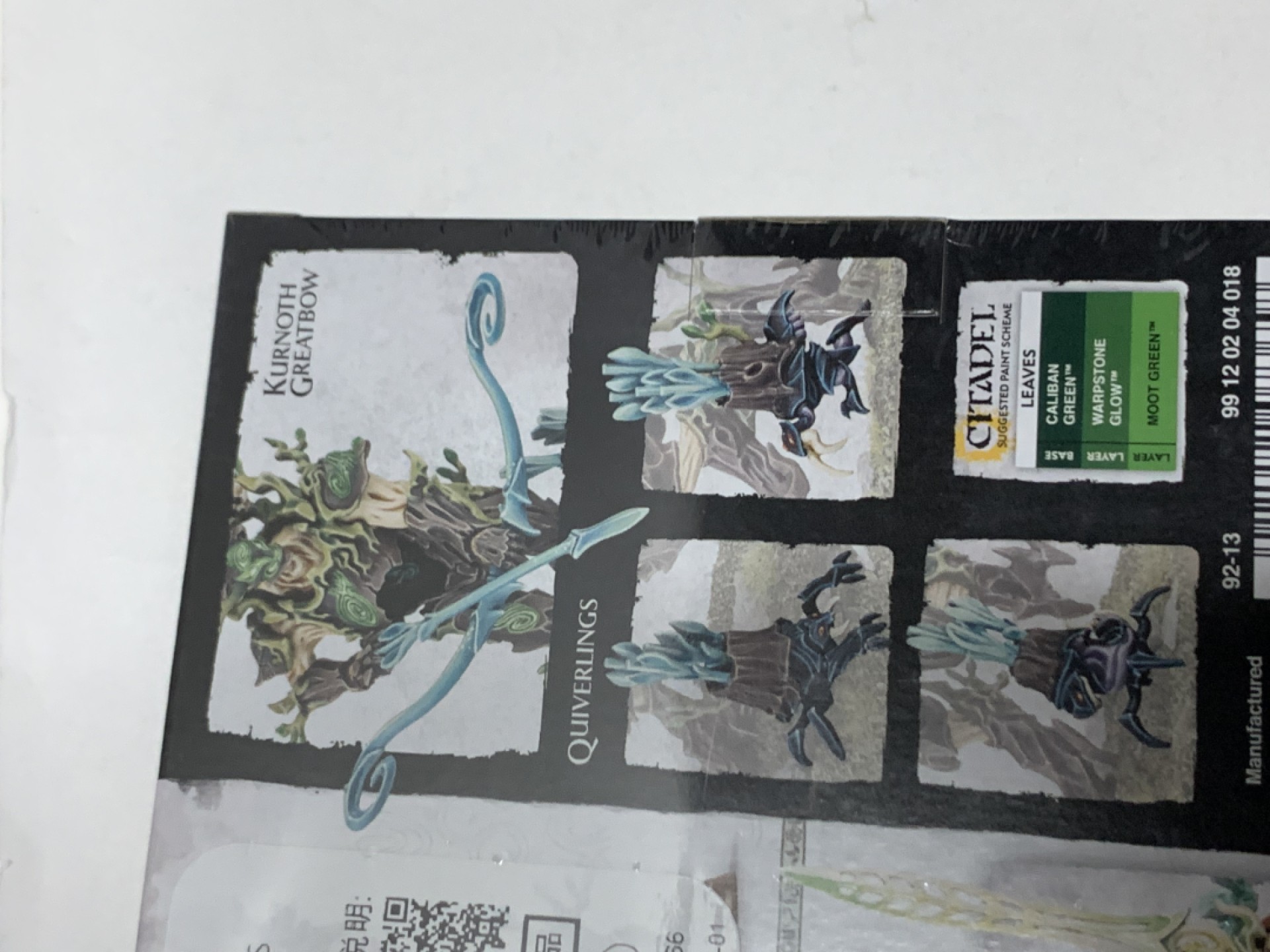 零元拍：战锤 AOS 树人 猎手 Kurnoth Hunters全新未拆，英国原产。