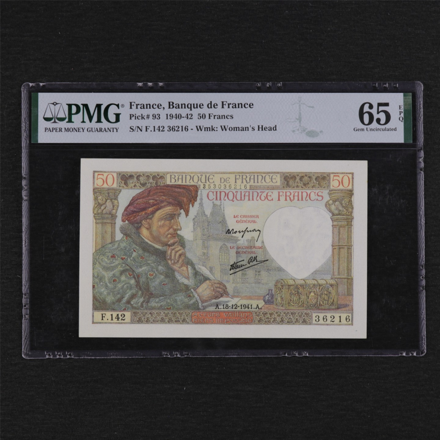 【亘邦集藏】第125期拍卖 1941年 法国50法郎 PMG 65EPQ 36216