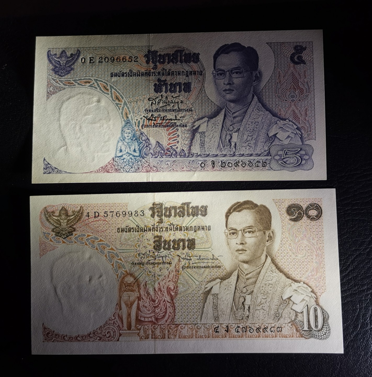 《张总收藏》68期——冠军分 (3张一组)泰国5/10/20泰铢UNC号码可以 实物雕刻精美 1969版