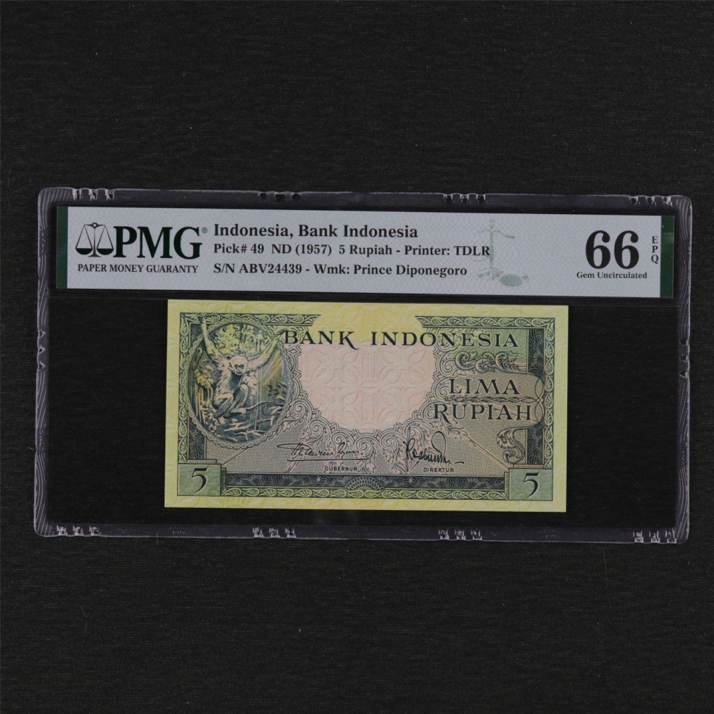 【亘邦集藏】第125期拍卖 1957年 印尼5卢比 PMG 66EPQ ABV24439