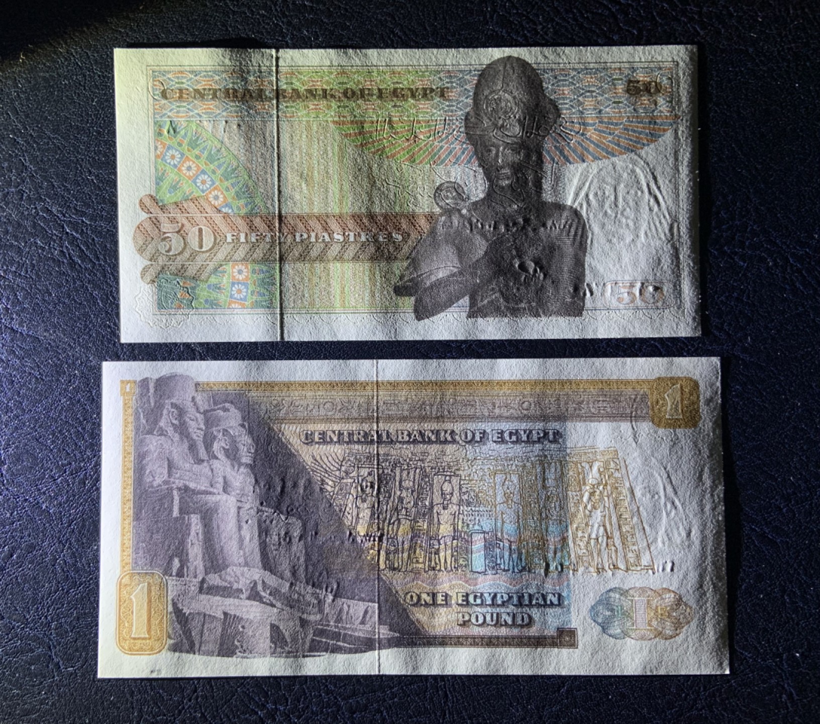 收藏联盟Quantum Auction 第184期拍卖(已更新) 埃及1967-1978年1镑和50皮阿斯特 品相全新UNC 阿布辛贝神庙 50皮边缘一处微瑕